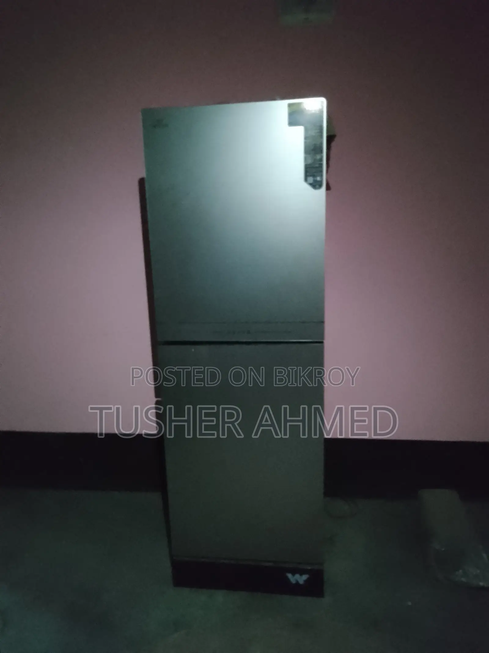Refrigerator
