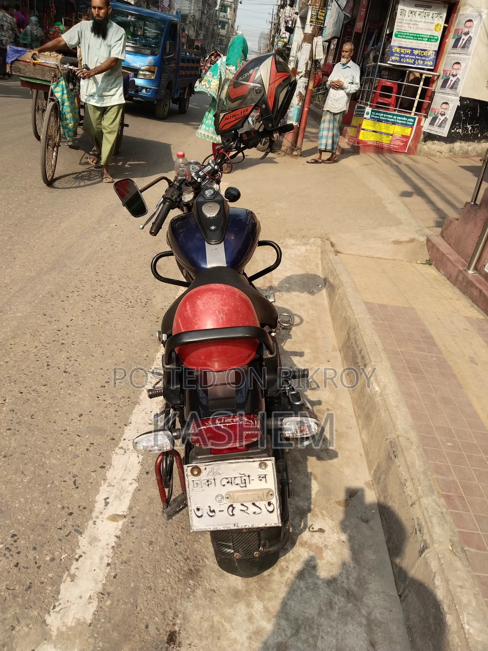 Bajaj Avenger 150 Street 2017 Blue