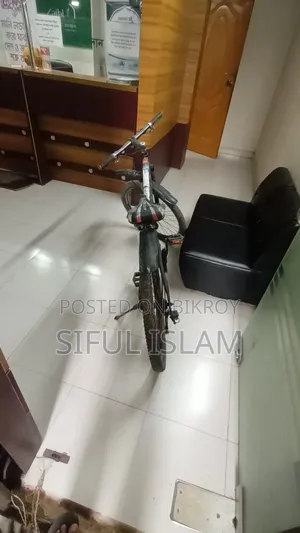 Bicycle