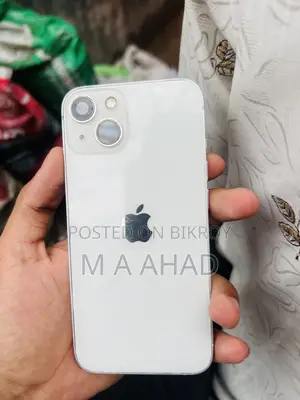 অ্যাপল আইফোন ১৩ ১২৮ জিবি হোয়াইট