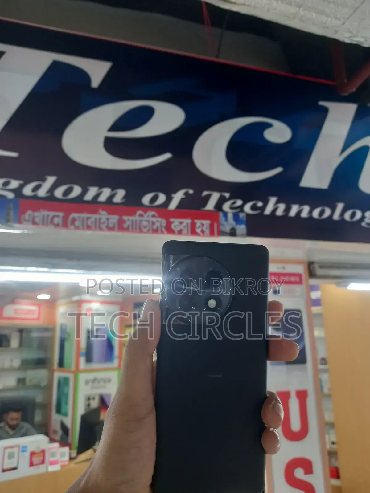 OnePlus 11R 128 GB Black