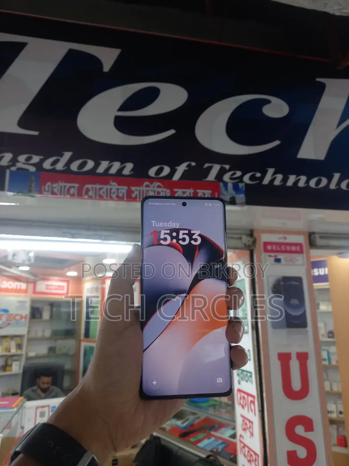 OnePlus 11R 128 GB Black