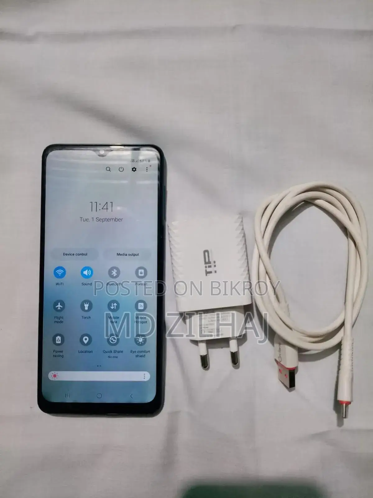ফোন বিক্রির বিজ্ঞপ্তি