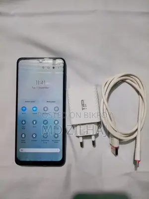 ফোন বিক্রির বিজ্ঞপ্তি