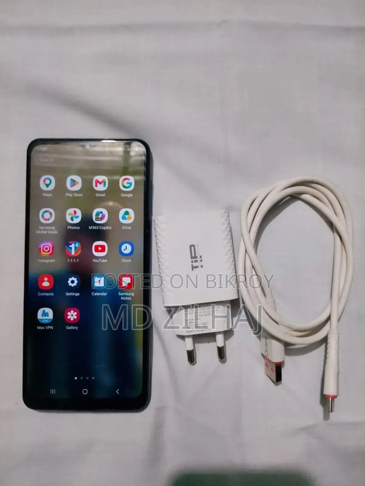 ফোন বিক্রির বিজ্ঞপ্তি