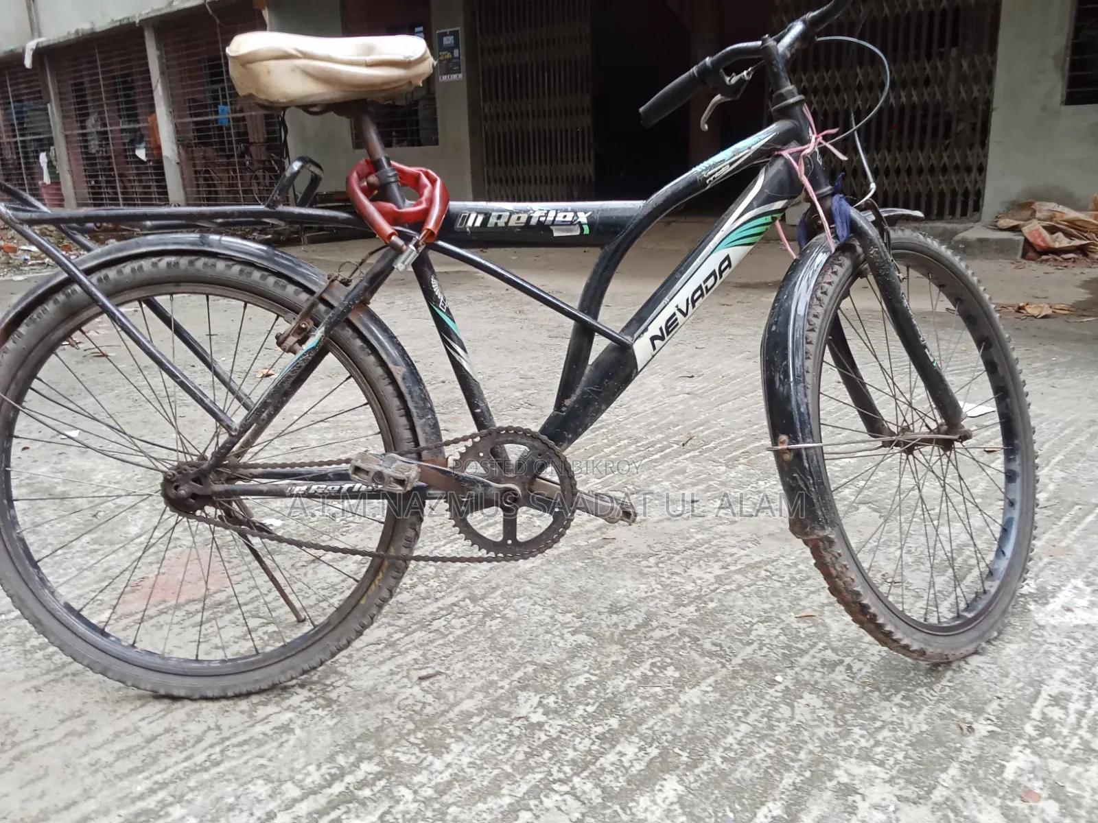 Used Cycle | জরুরি বিক্রি