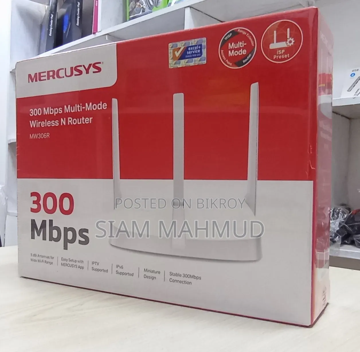 Mercusys Router (New)