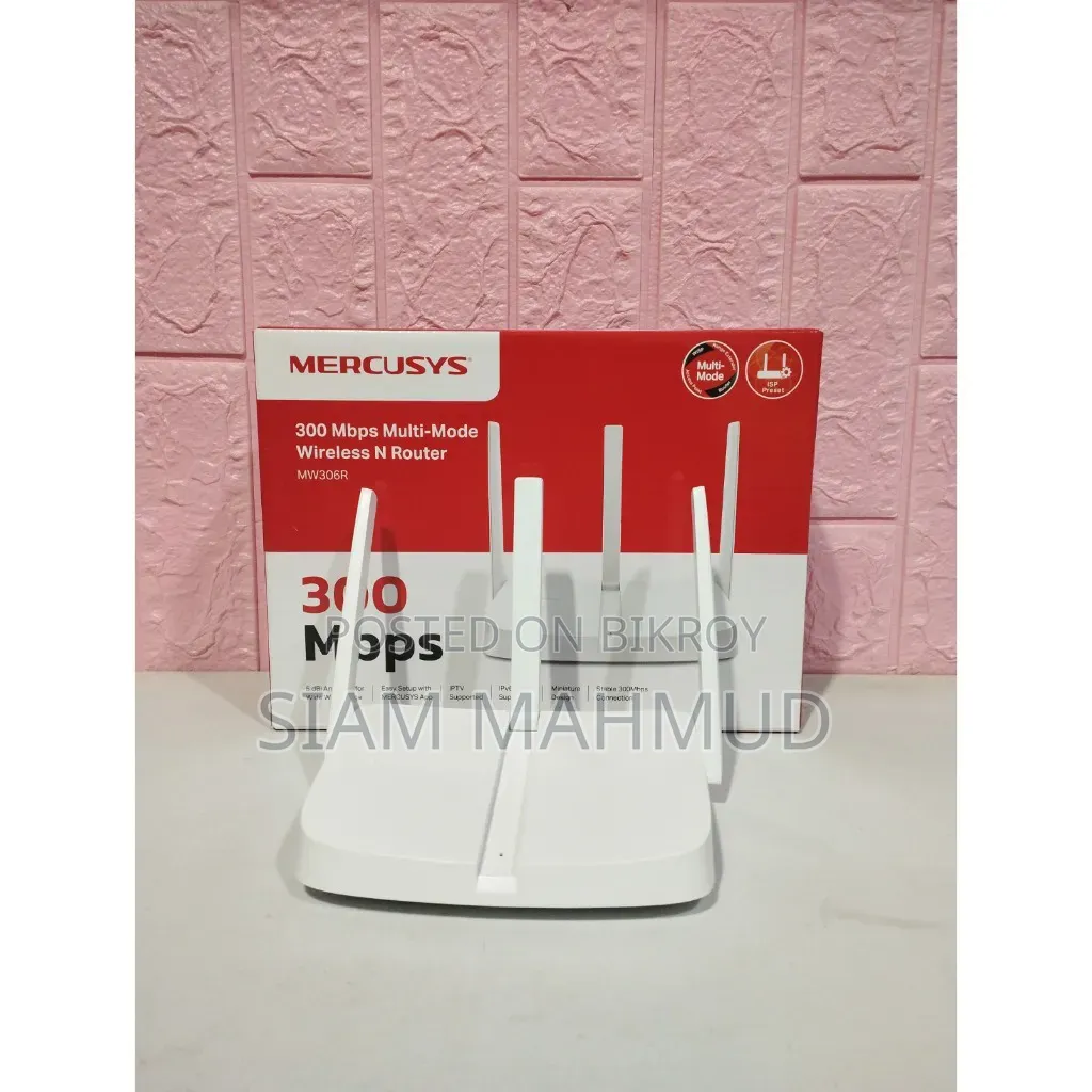 Mercusys Router (New)