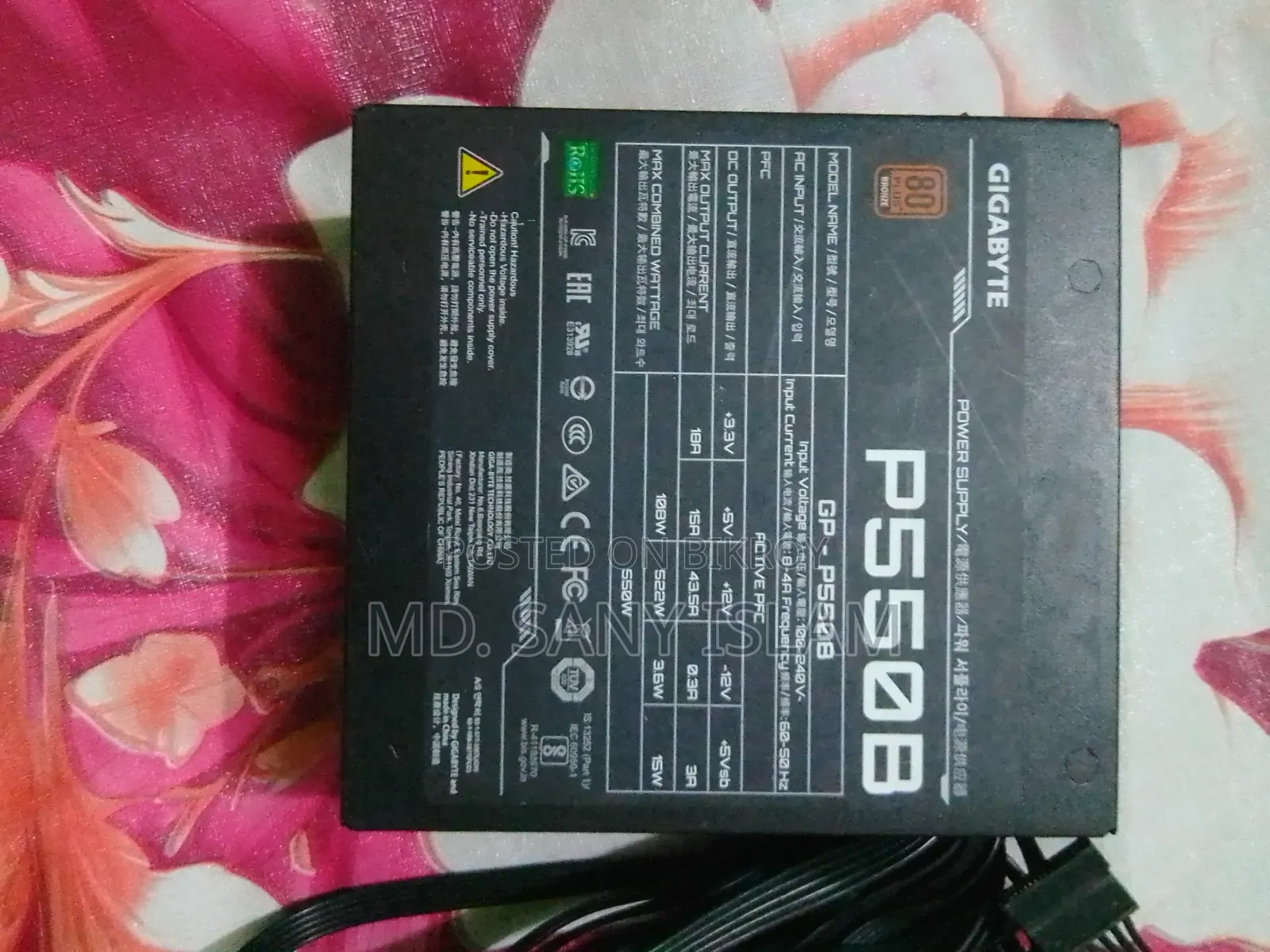 👉 Gigabyte P550B 550W PSU | জরুরি বিক্রি | Warranty Service করা হয়েছে