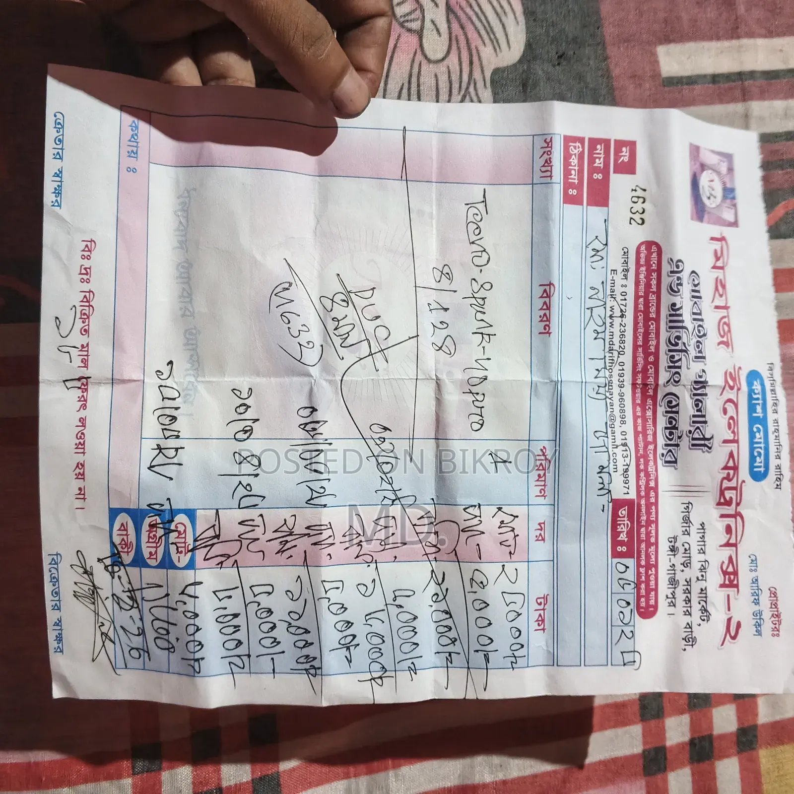 Tecno Spark 40 Pro 128 GB