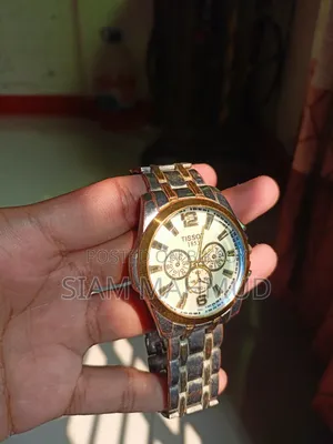 TISSOT 1853 Watch