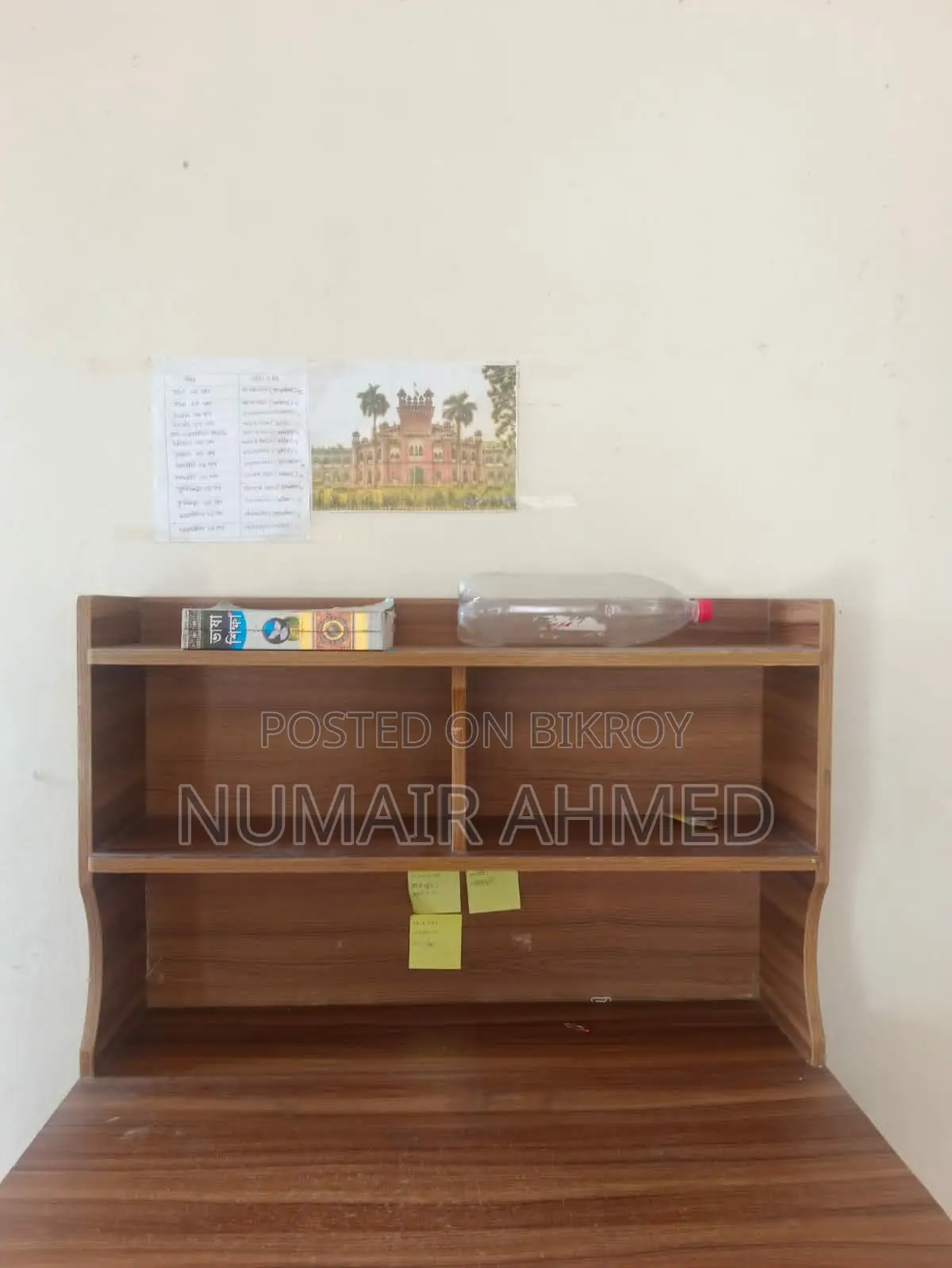 Table of Wood