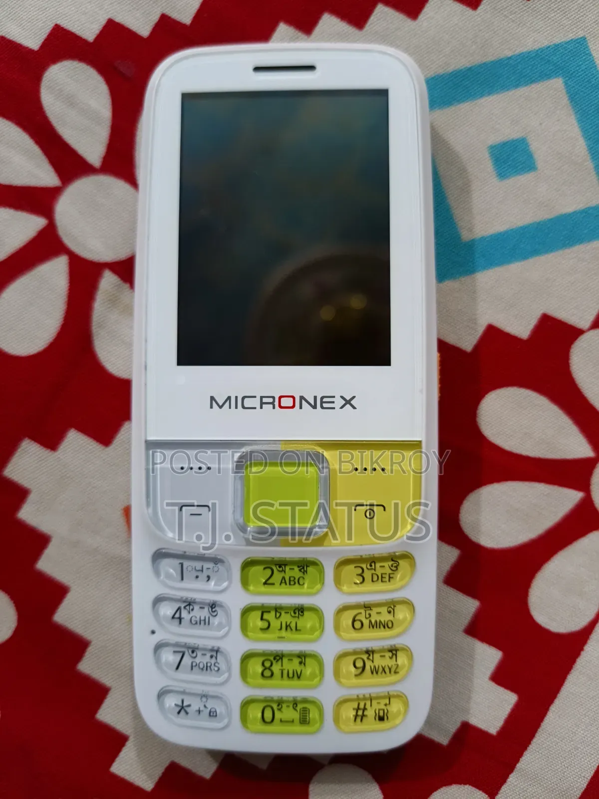 Micronex MX52 River White
