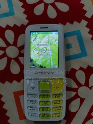 Micronex MX52 River White