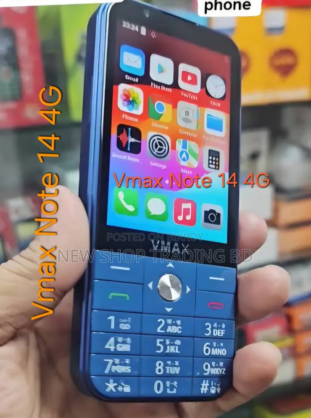 New VMAX Note-14 64 GB
