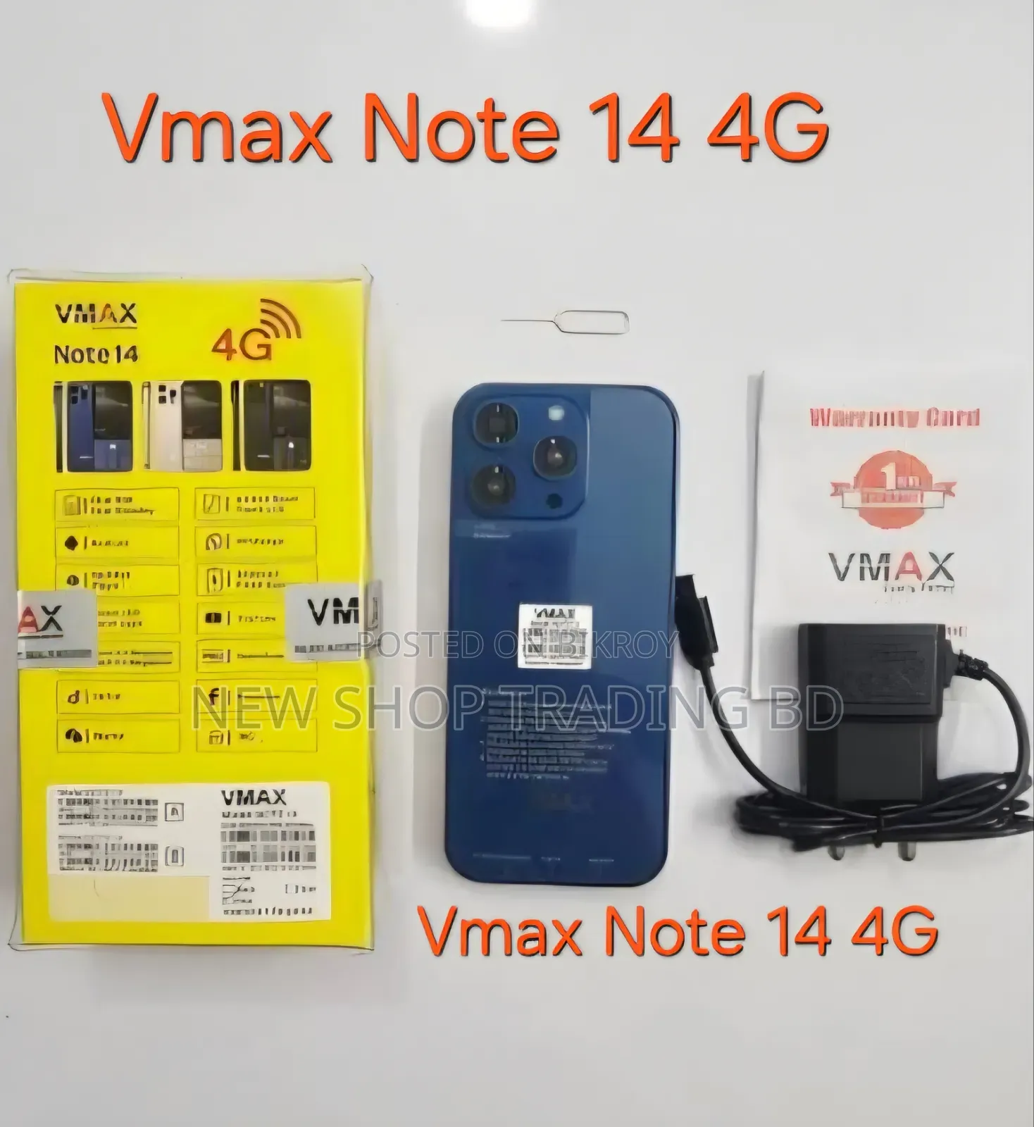 New VMAX Note-14 64 GB