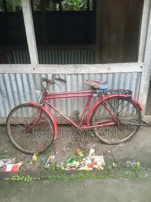 বাই সাইকেল বিক্রি করা হবে