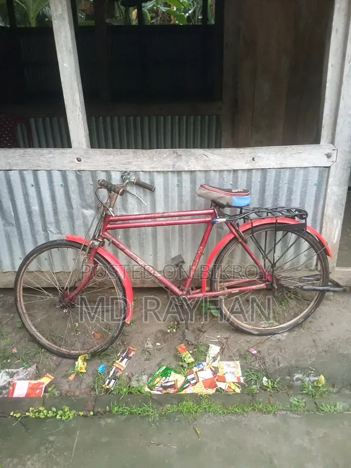 বাই সাইকেল বিক্রি করা হবে