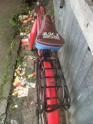 বাই সাইকেল বিক্রি করা হবে