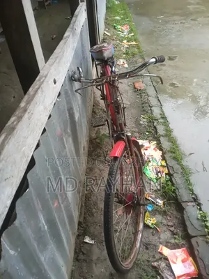 বাই সাইকেল বিক্রি করা হবে