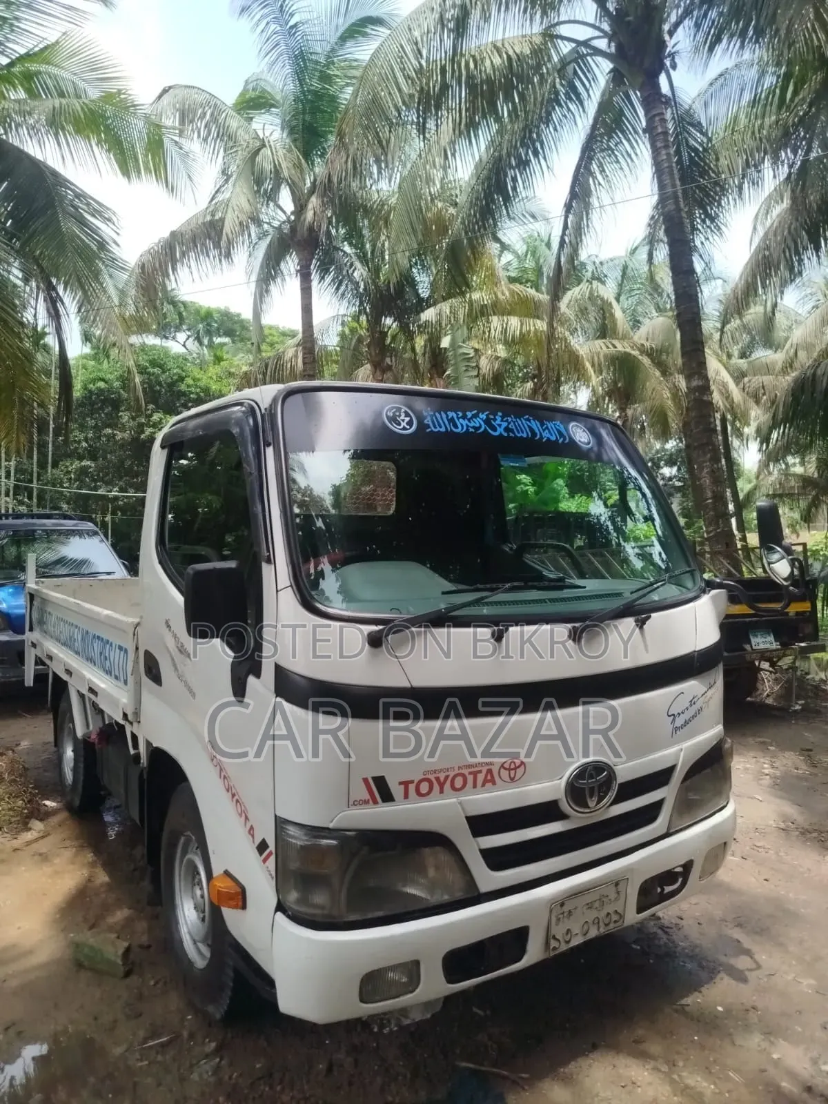 Toyota Dyna Pickup 2004
