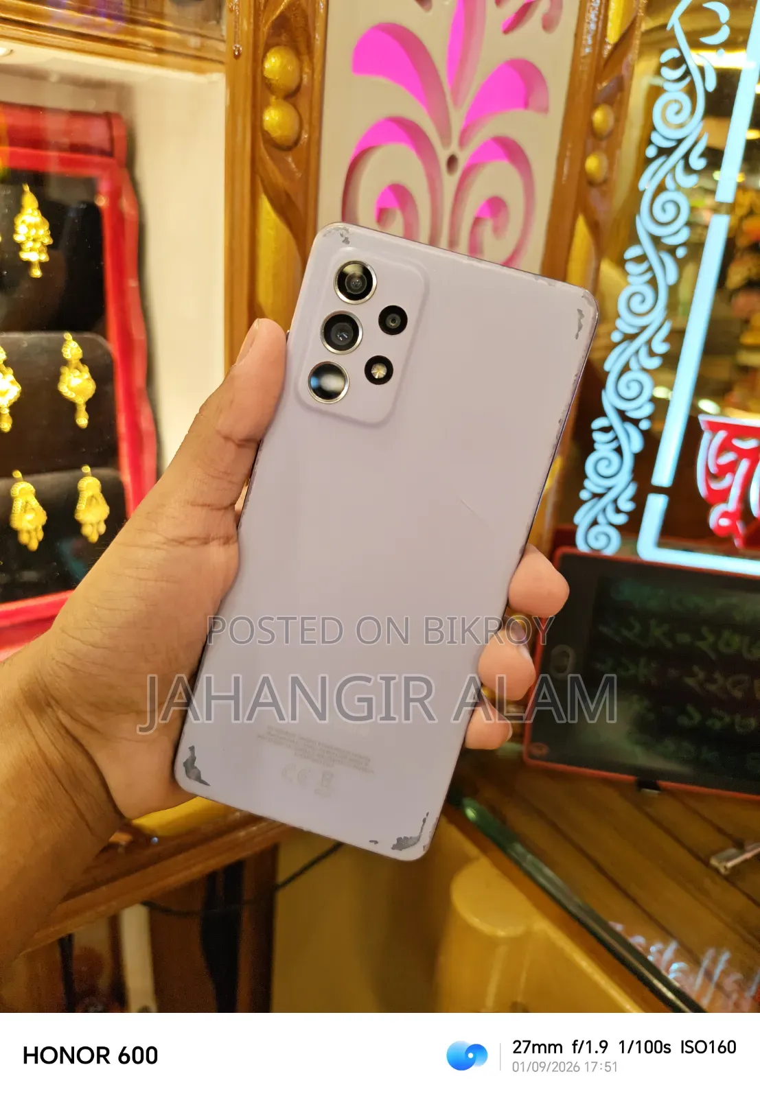 Samsung Galaxy A52s 5G 128 GB Blue