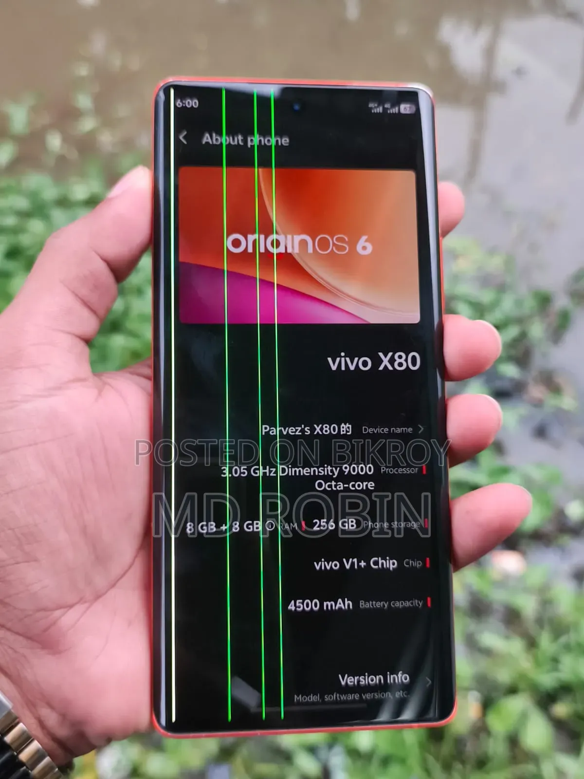 Vivo X80 256 GB Orange