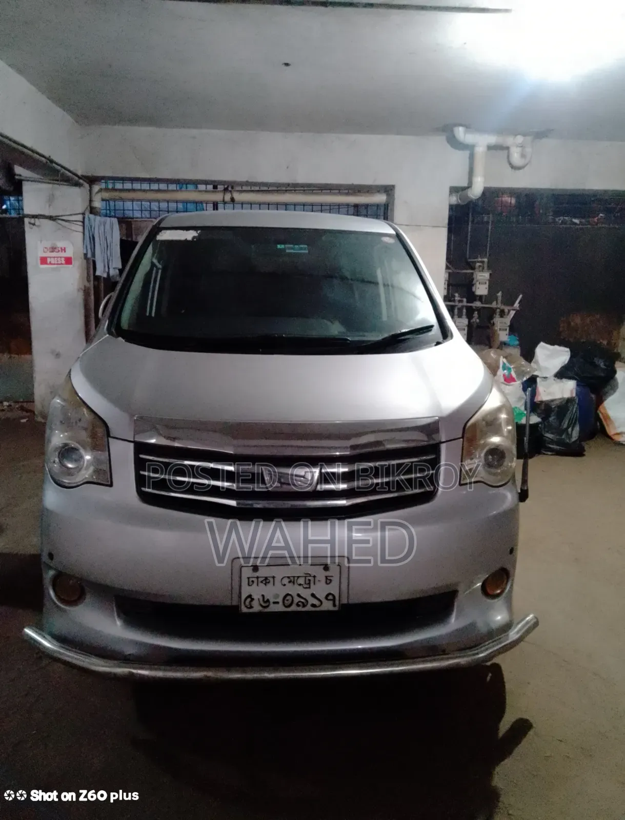 Toyota HiAce 2012 Silver