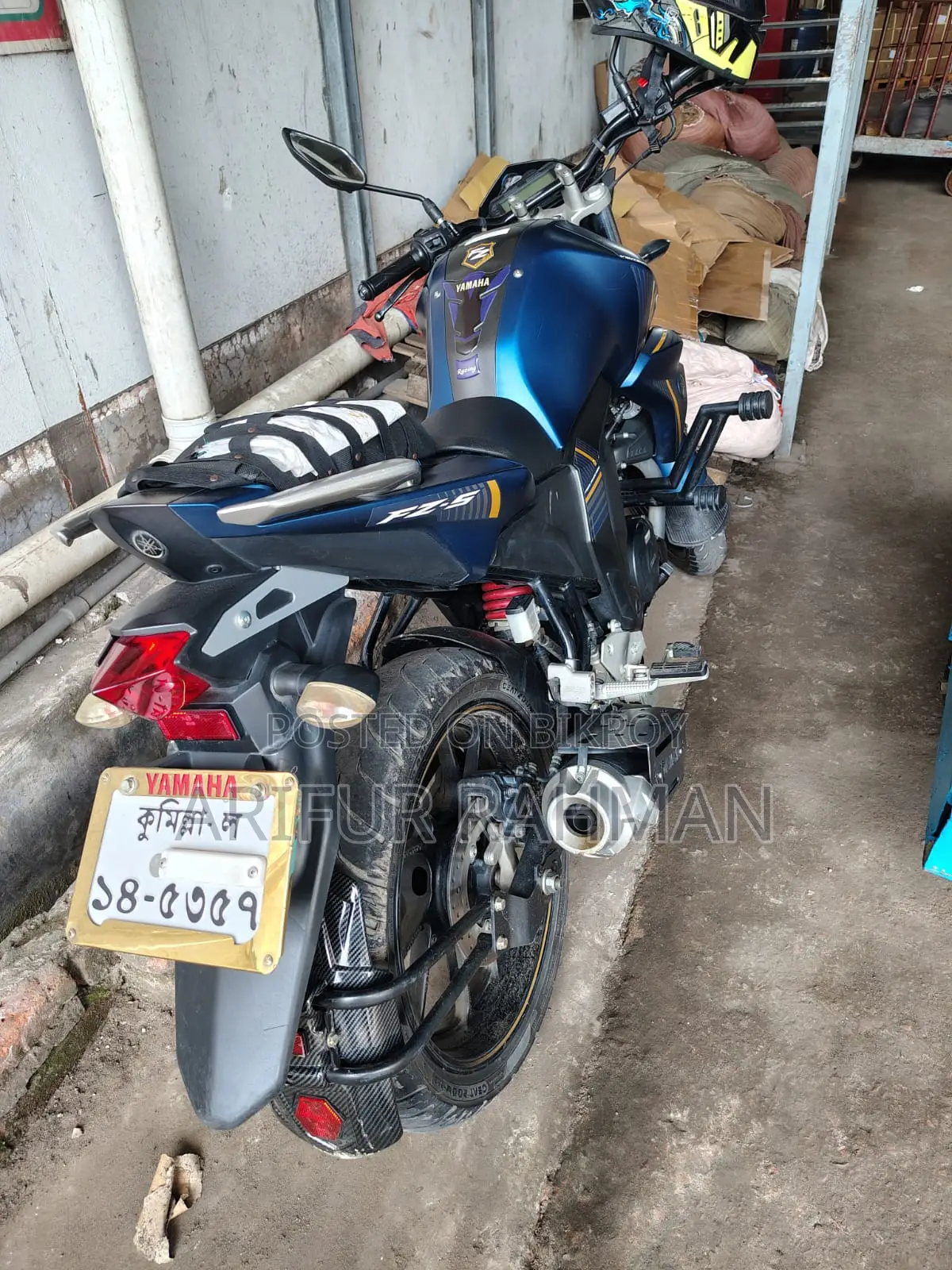 Yamaha FZS V2 2024 Blue