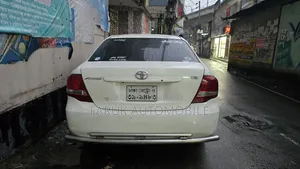 Toyota Axio 1.5 X 2WD 2010 White