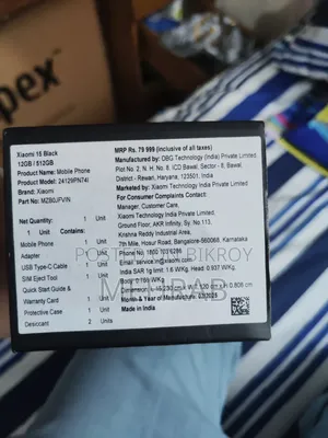 Xiaomi 15 512 GB Black