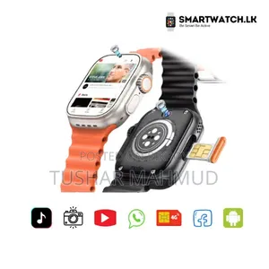 Modio ST10 Ultra 4G Smartwatch (Dual Camera) 4GB RAM / 64GB ROM Dubai