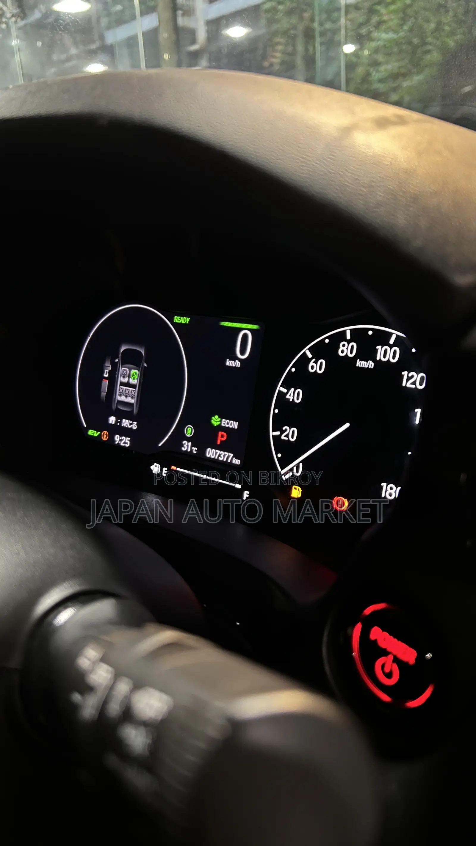 Honda Vezel 2021 Gray