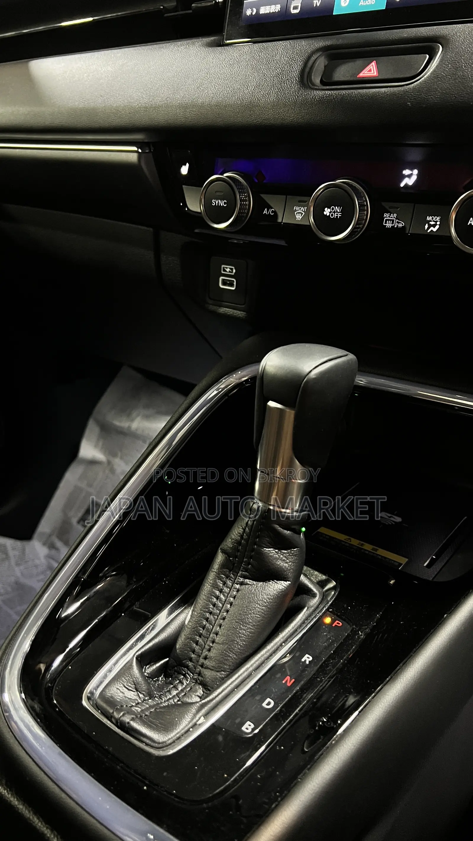Honda Vezel 2021 Gray