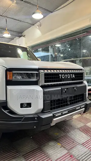 Toyota Land Cruiser LC250 2024 Pearl