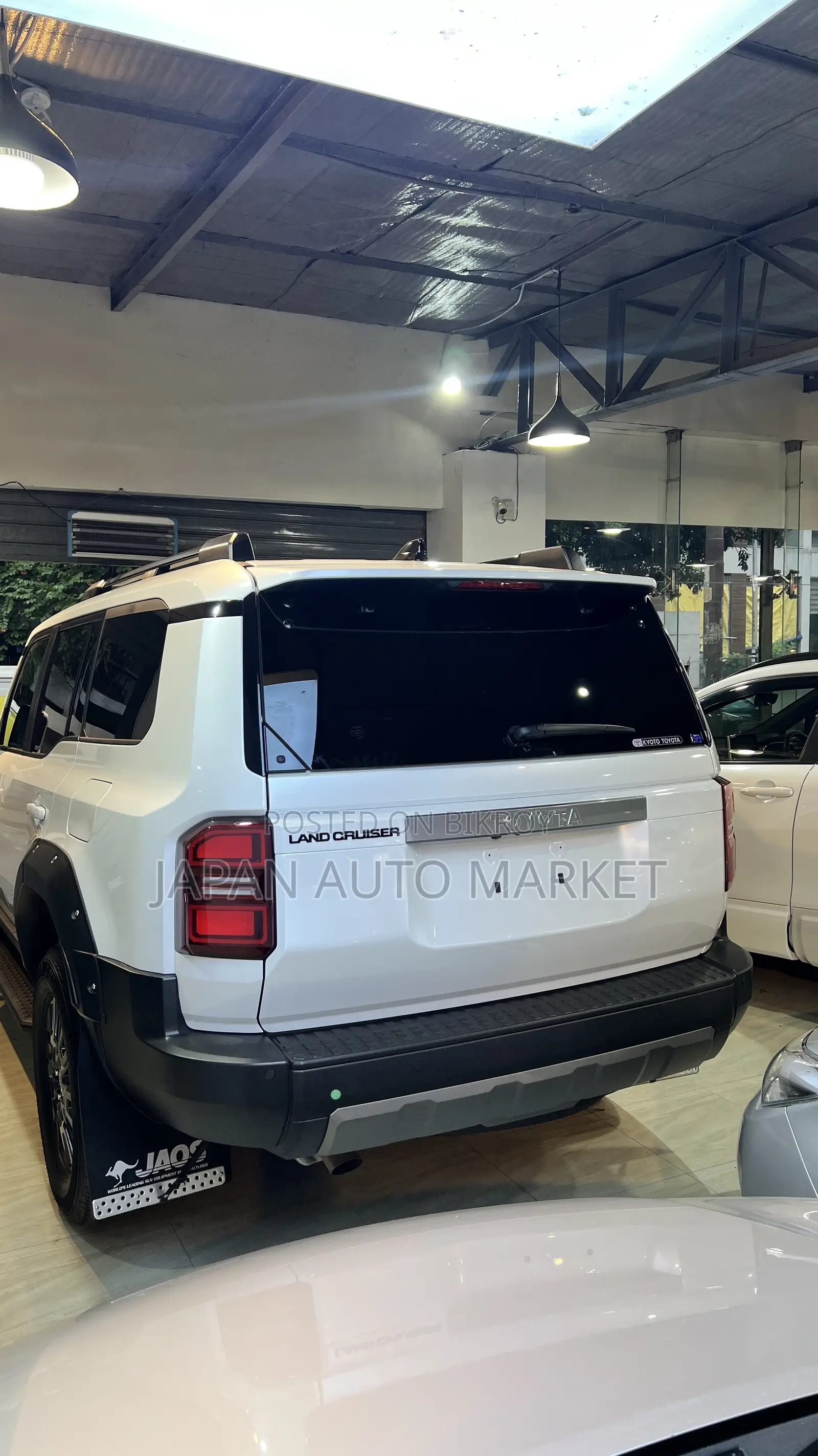 Toyota Land Cruiser LC250 2024 Pearl