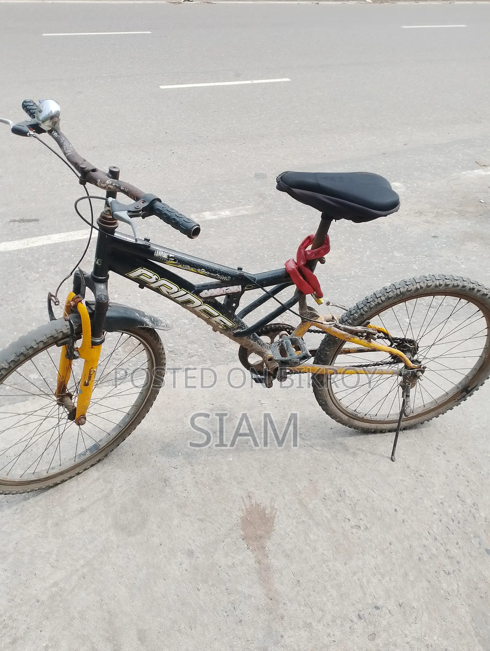 প্রিন্স সাইকেল