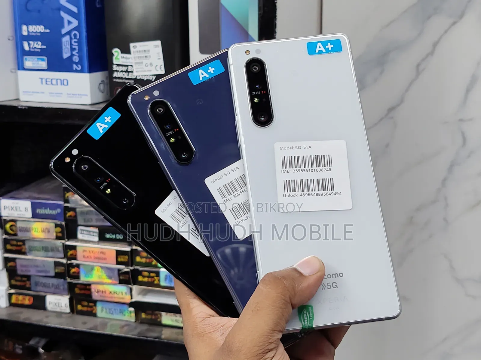 Sony Xperia 1 128 GB Black