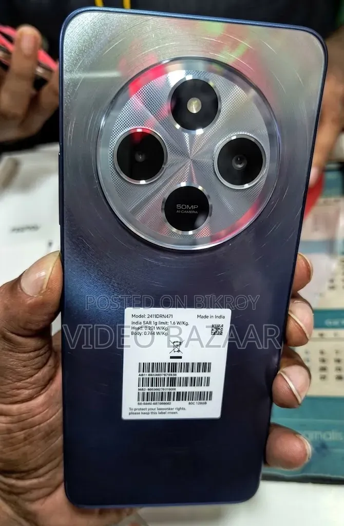 Xiaomi Redmi 14C 128 GB Red