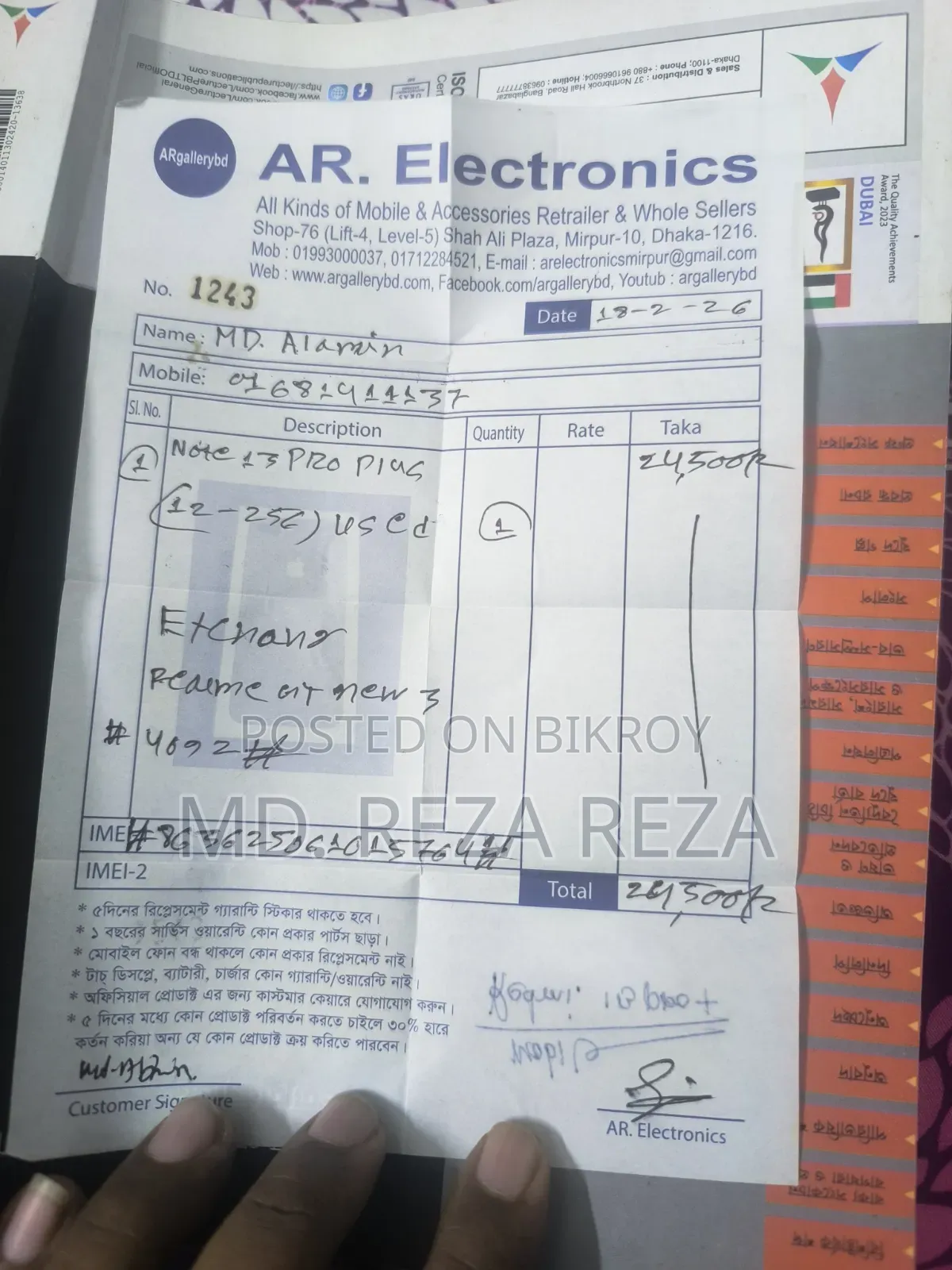 Xiaomi Redmi Note 13 Pro+ 256 GB Blue