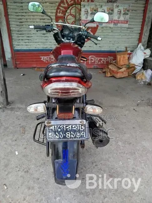 Motorcycle 2020 Red
