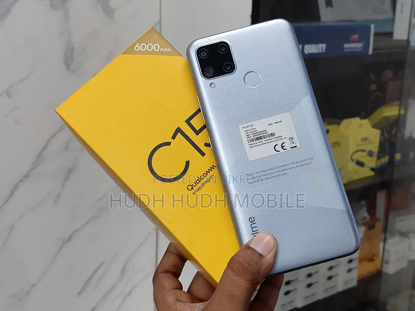Realme C15 64 GB Bronze