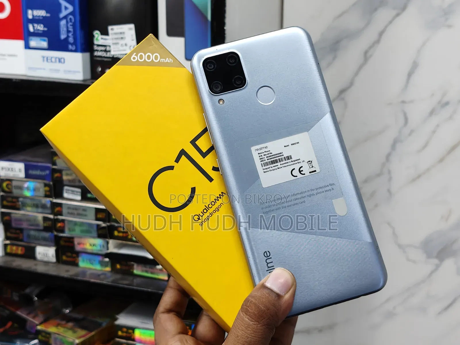 Realme C15 64 GB Bronze