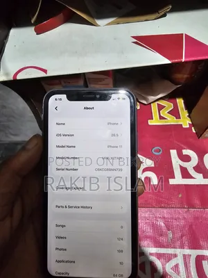 Apple iPhone 11 64 GB