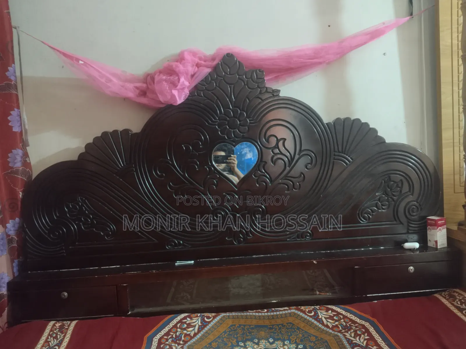 এই খাটটি বিক্রি করা হবে 5/7