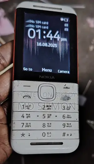 Nokia 5310 XpressMusic White