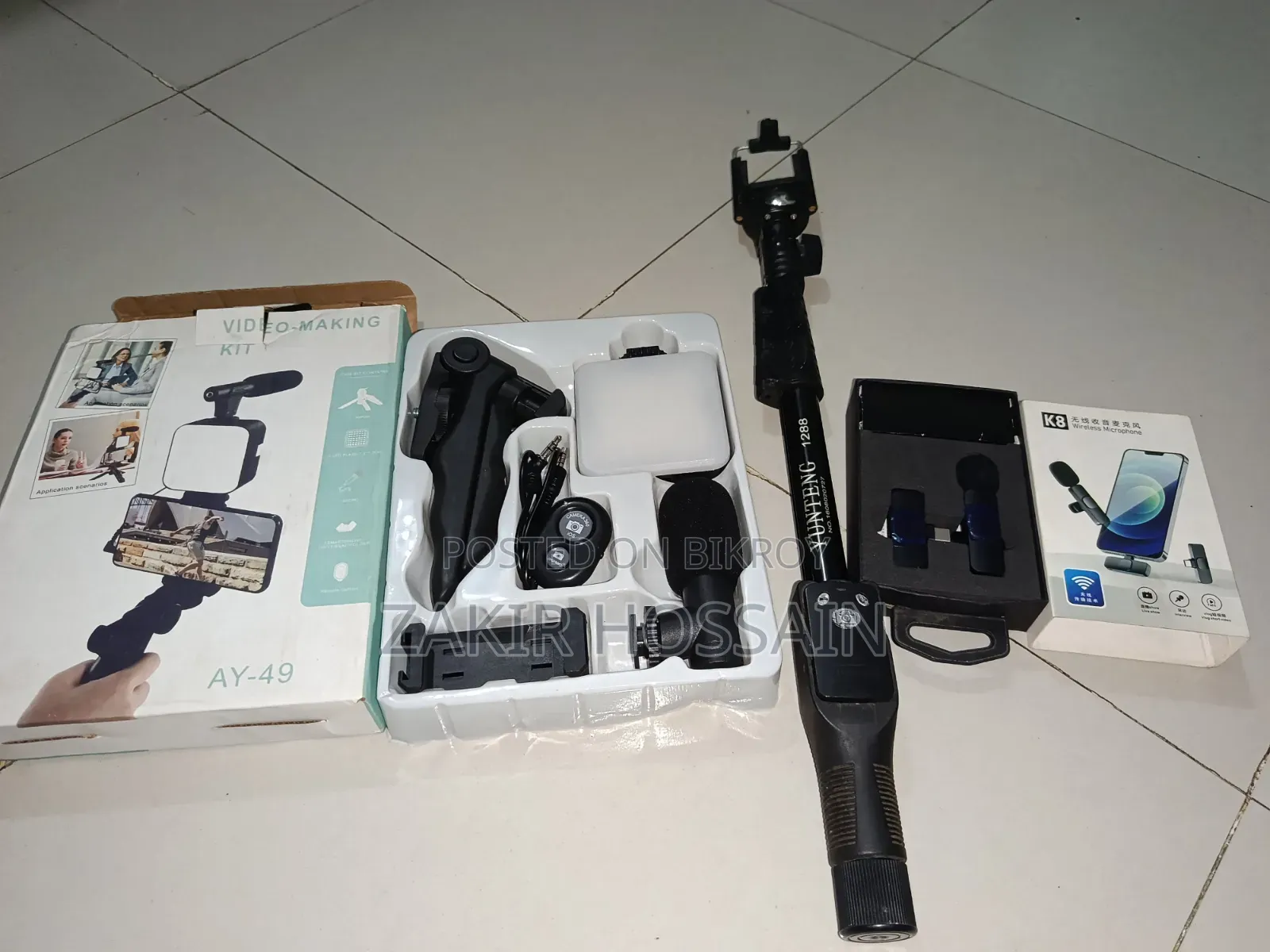 Blogging Kits