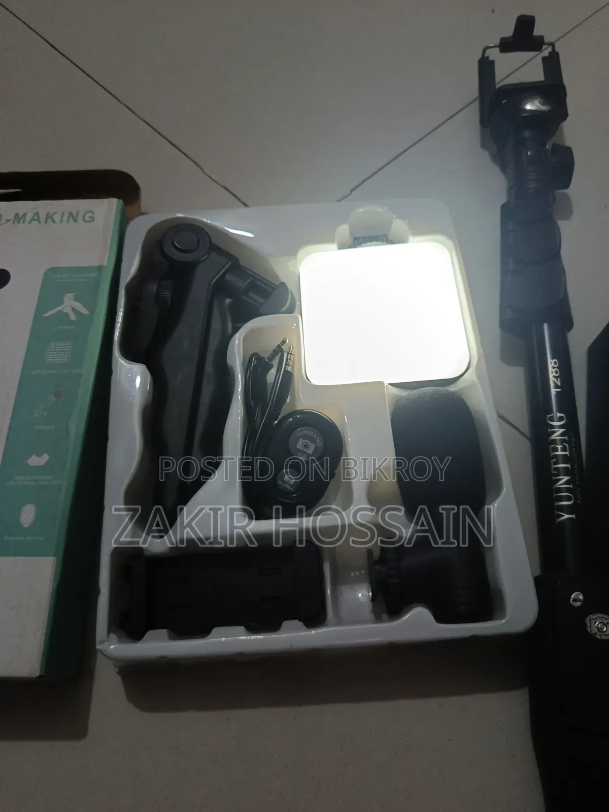 Blogging Kits