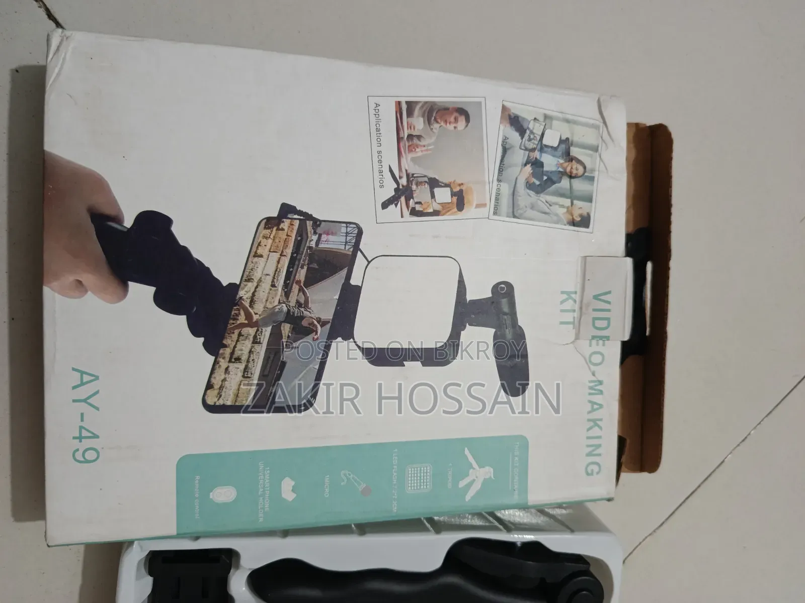 Blogging Kits