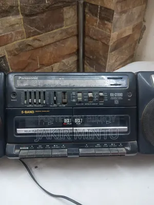 এই ট্যাব বিক্রি করা হবে